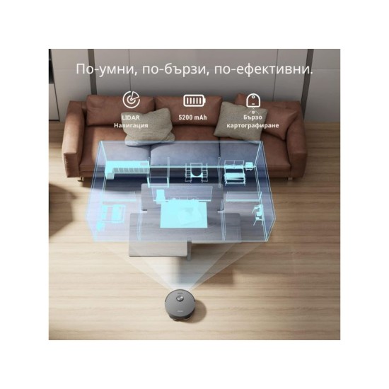 Робот прахосмукачка с функция за миене Dreame L10s Pro